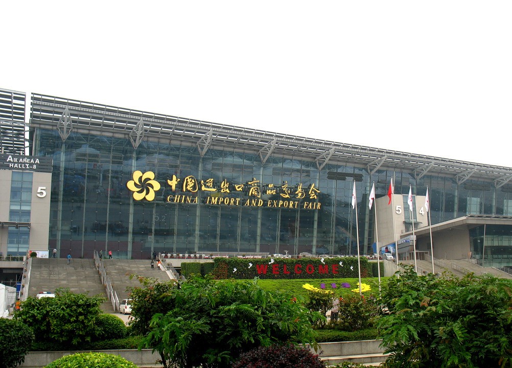 微信图片 20251217095601 347 5